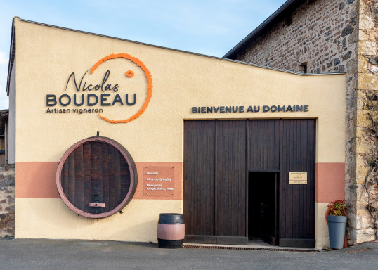 Déménagement