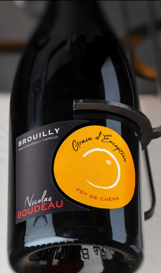 Brouilly